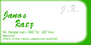 janos ratz business card